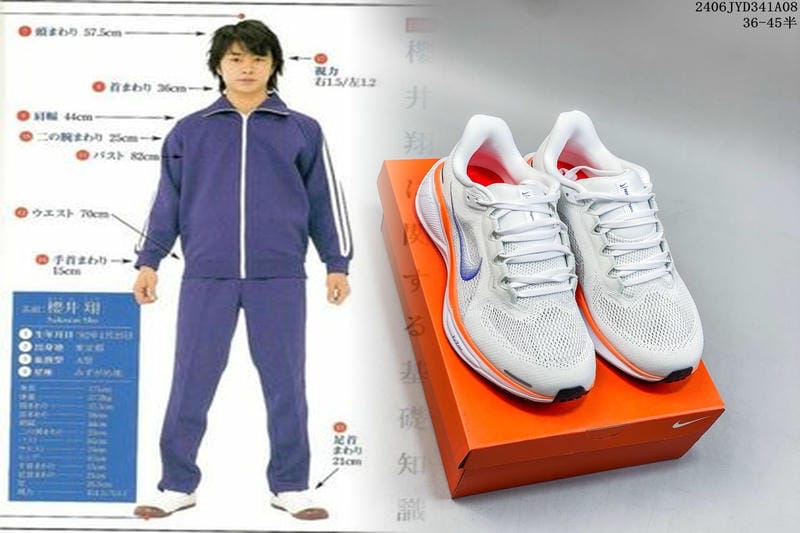 アルファフライ 3 26の重さは？実測値と軽量化の秘密・サイズ感を徹底解説【最新完全ガイド】