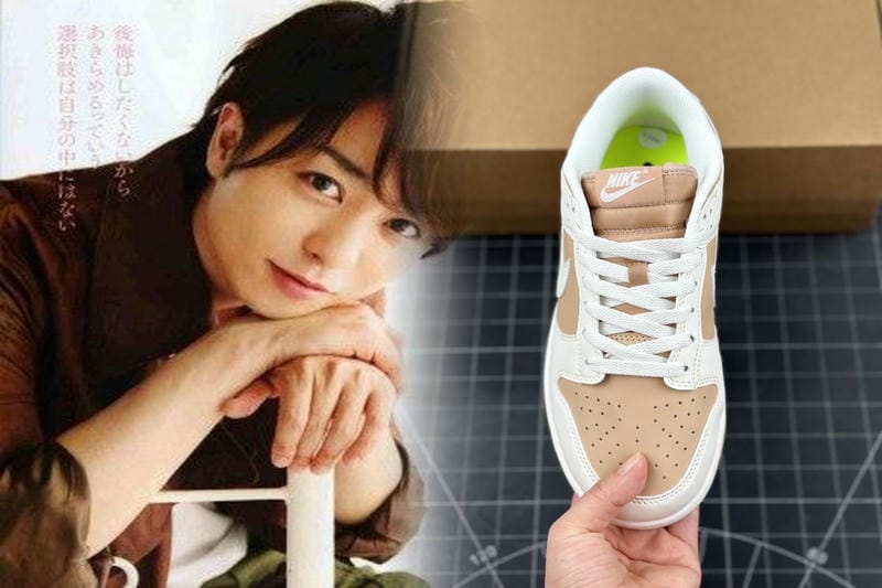 【2026年最新】シュプリーム×エアマックス1の価格は？相場・モデル別価格差・偽物対策まで徹底解説