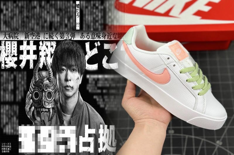 ホンダダンクの発売日はいつですか？