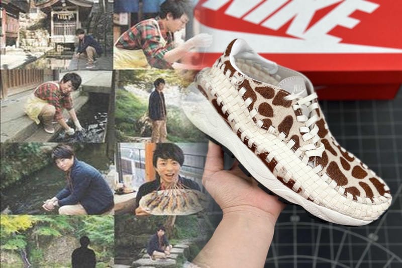 DUNKとDUNK SBの違いは何ですか？