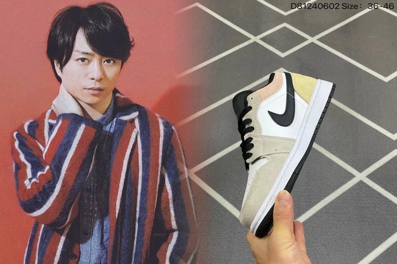 ペガサス41のソールの厚さは？