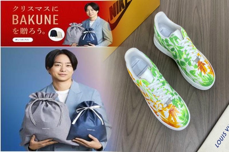 エアフォースワンは何カットですか？