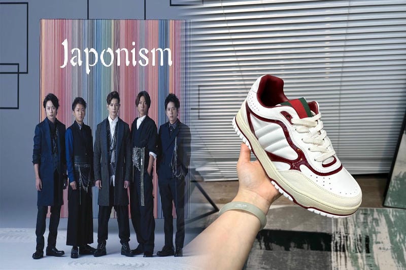 エアジョーダン1はどこ製？中国・ベトナム製の本物見極め方と製造国の変遷を徹底解説【2026年最新】