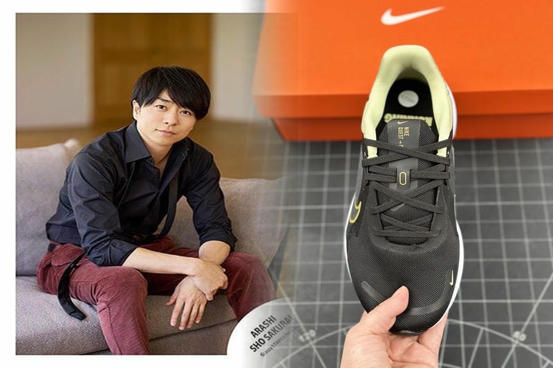 ジョーダン35の発売日はいつですか？