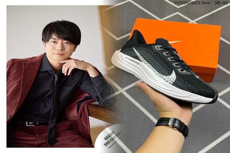 ジョーダン39の値段はいくらですか？