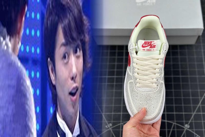 ダンクハイアップとは何ですか？