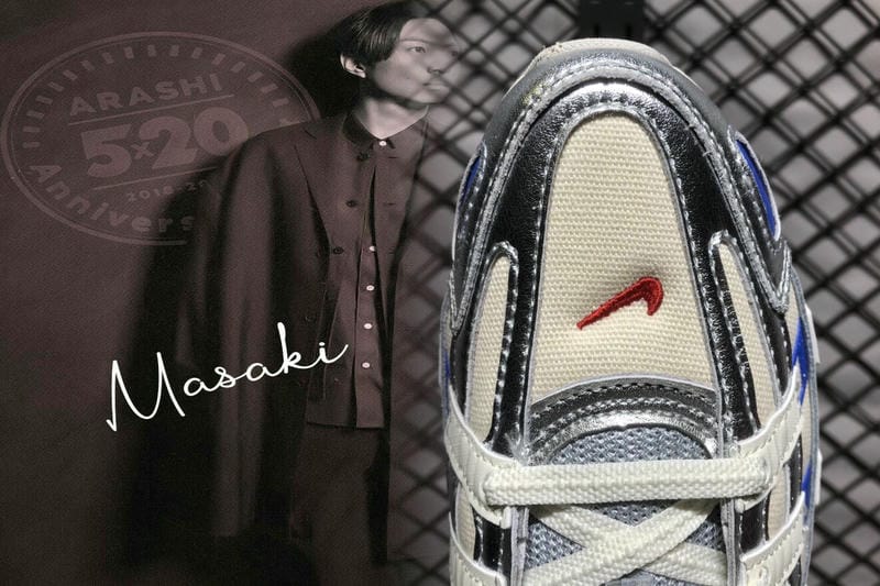 トラヴィスAJ1の定価はいくら？2026年最新【徹底解説】市場価格との乖離・賢い購入戦略まで
