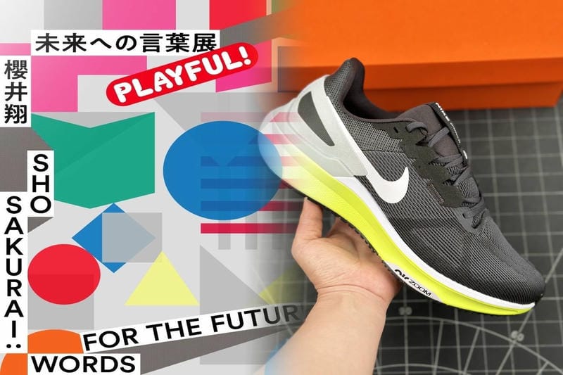 AJ1のOGカラーとは何ですか？