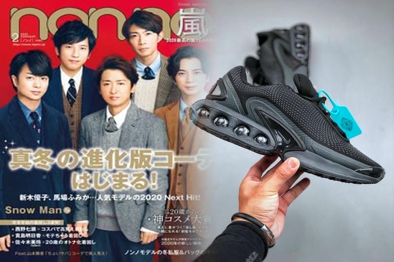 エアジョーダン1の発売日は1985年のいつでしたか？