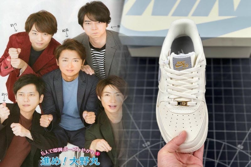 ジョーダン1レトロの定価は？