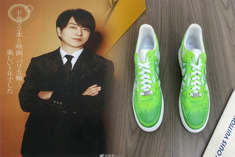 ペガサス41の定価はいくらですか？