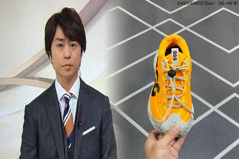 ジョーダン1のレトロとは？