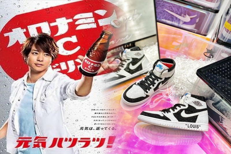 AIR MAX PLUSのソールの高さは？