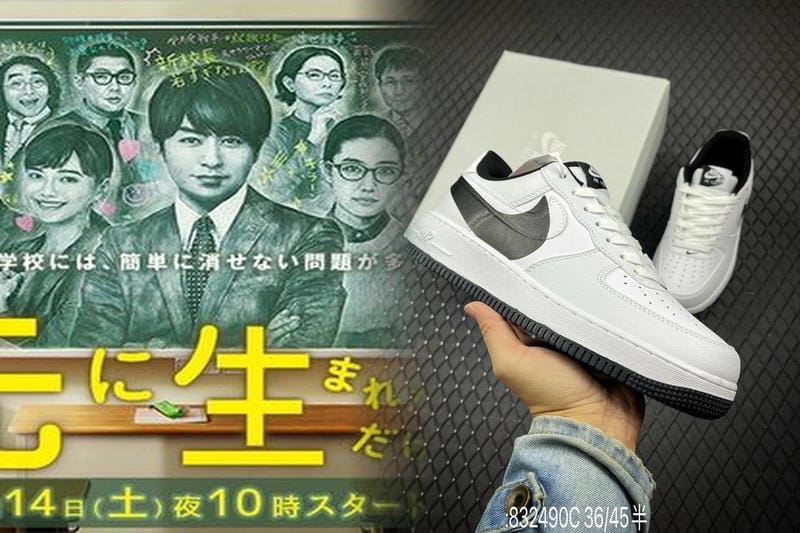 ズームフライ6は何グラムですか？