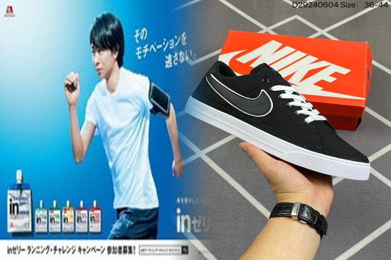 ダンクのスニーカーは本物ですか？