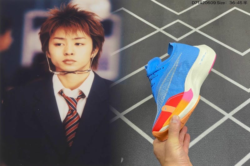 ジョーダンの最高金額はいくらですか？