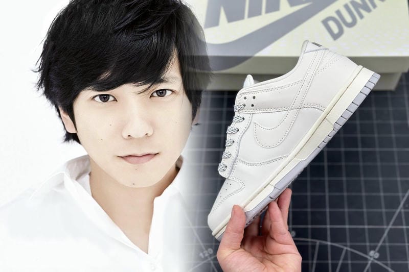 エアフォース1の定価はいくらですか？