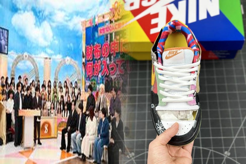 ジョーダン4の紐の長さは？
