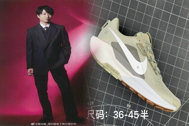 エアマックス95の生産国はどこですか？