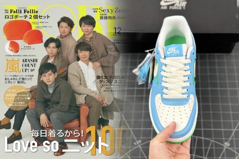 最高級のエアジョーダンはいくらですか？