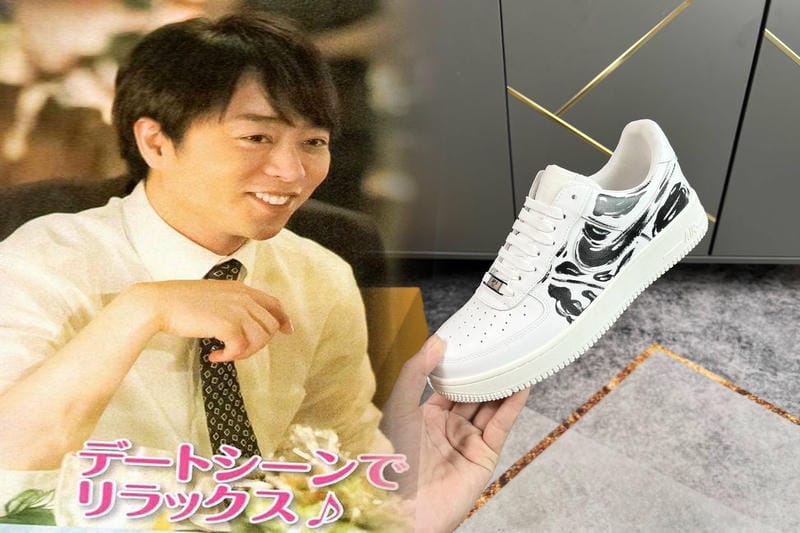 エアジョーダン1の最高額はいくらですか？