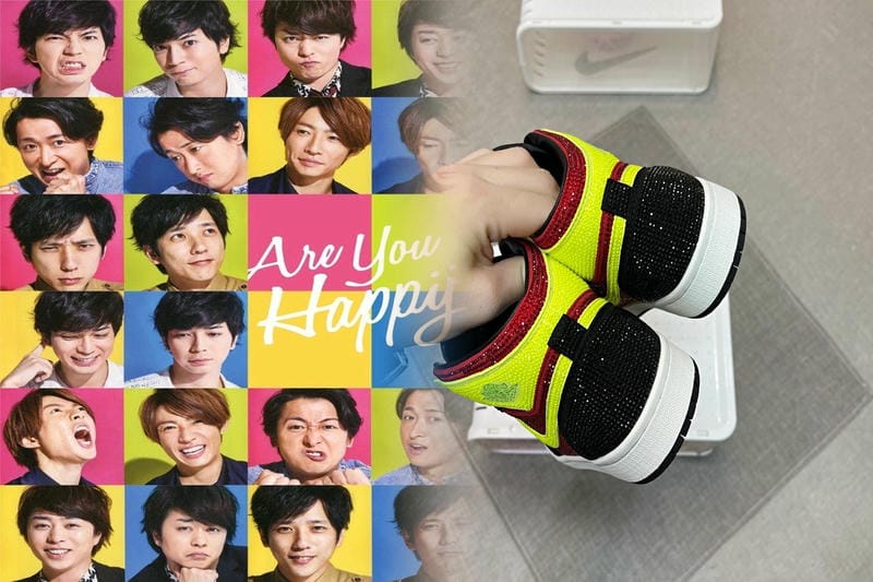 Air Max DNの発売日はいつですか？