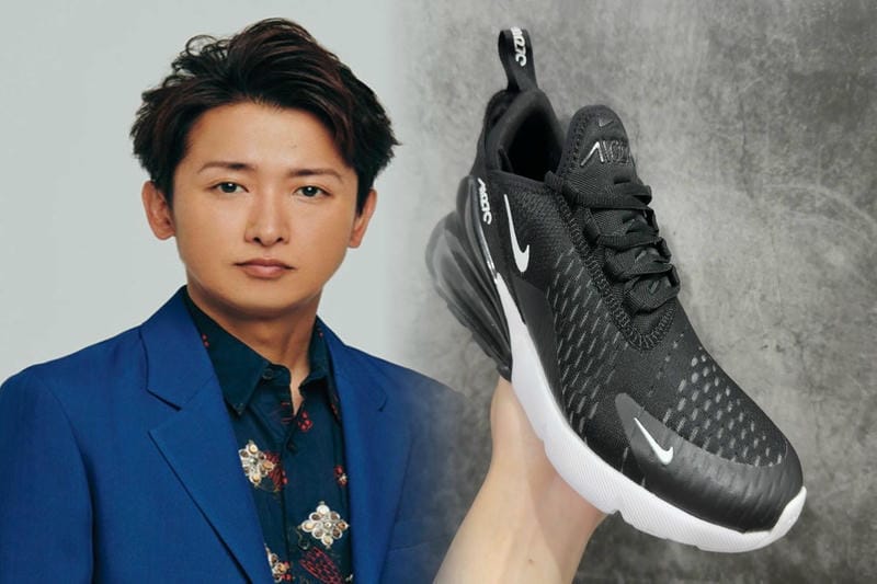 パンダダンクの定価はいくらですか？