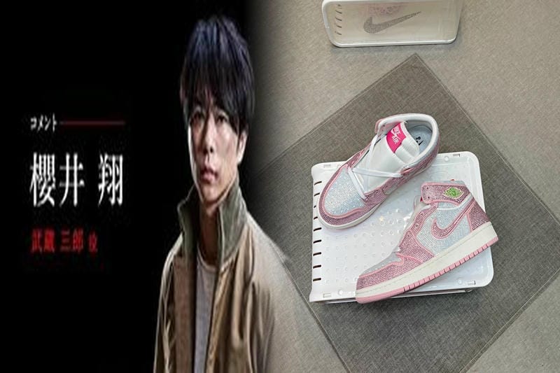 AIR MAX 90とはどんなスニーカーですか？