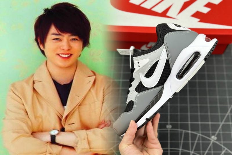 ダンクSBとはどういう意味ですか？