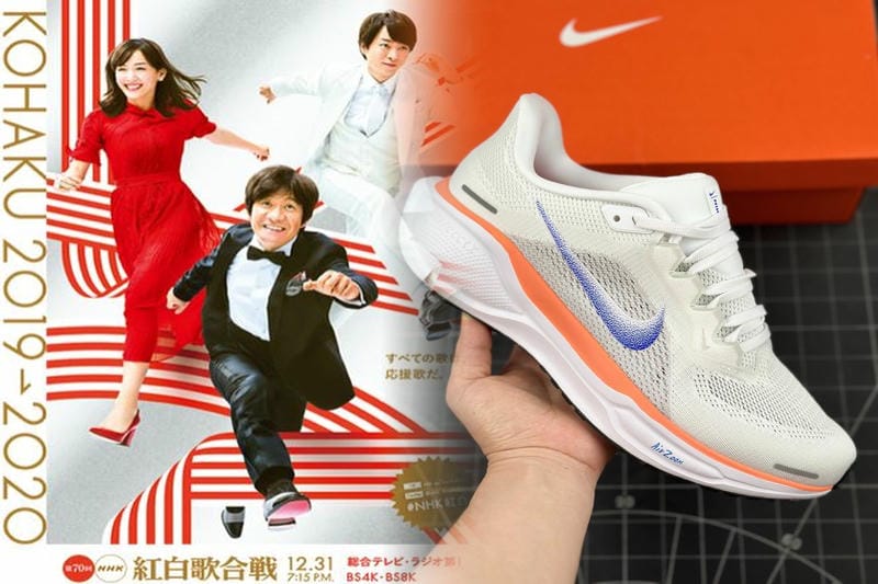 エアマックス なんのスポーツ？