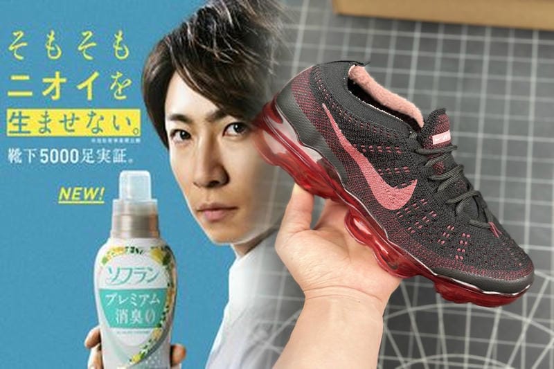 エアジョーダン1の靴紐の長さは？