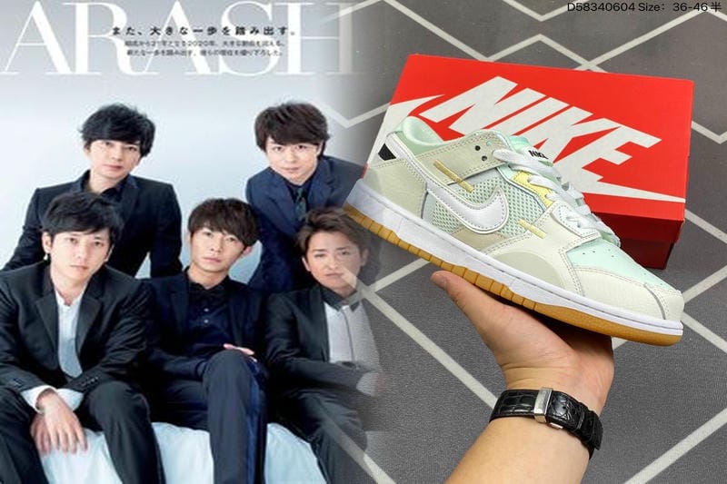 PEACEMINUSONE×エアフォース1最新モデル発売日いつ？2026年最新予測＆情報収集術・歴代モデル完全ガイド