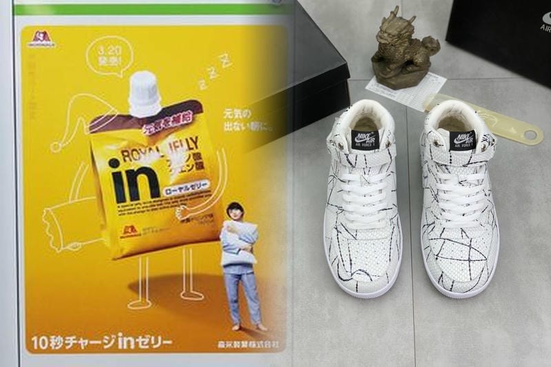 大阪ナイキ専門店ガイド：最新モデル・限定品・カスタムまで理想の一足が見つかる