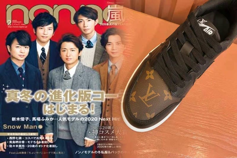 Af1 いつ発売？