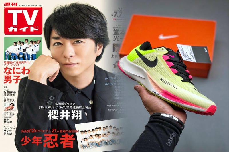 AF1の寿命は何年ですか？