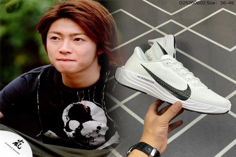 Airmax270とは何ですか？