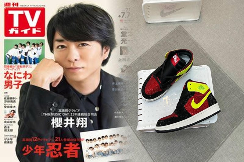 エアマックス95は何センチ盛れますか？