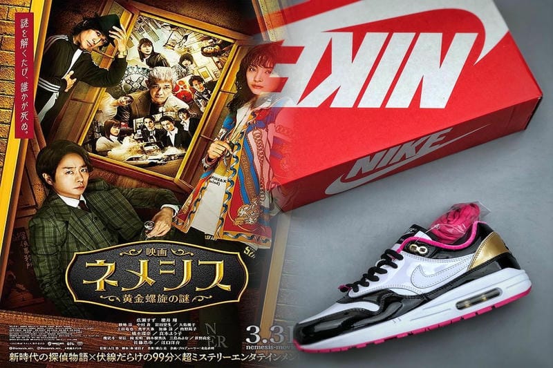 ナイキ スニーカー 新作 購入 方法