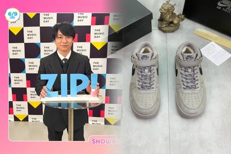 【AIR MAX DN8の発売日はいつですか？】最新スケジュールと価格・サイズ感を徹底解説！完全ガイド