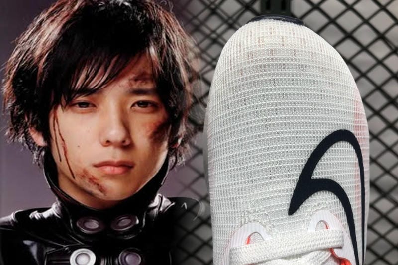 ジョーダン1の最高値はいくらですか？