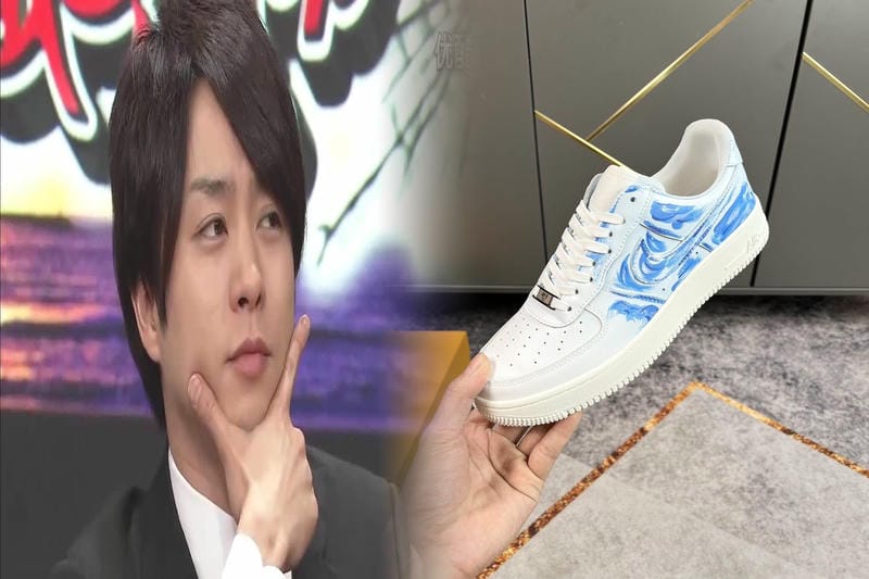 ナイキ スニーカー 偽物 見分け 方