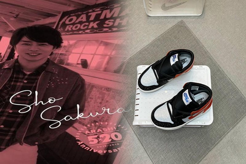 ナイキ スニーカー 図鑑 90 年代