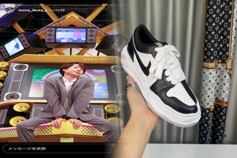 ジョーダン1の定価はいくらですか？