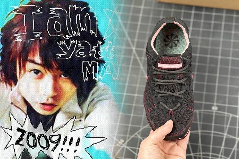 ナイキ 黒 スニーカー エア マックス