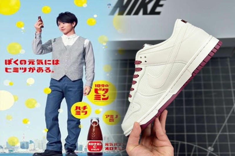 ペガサス34の発売日はいつですか？