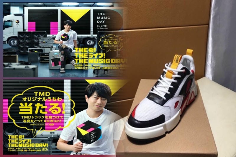 ズームフライ4の発売日はいつですか？