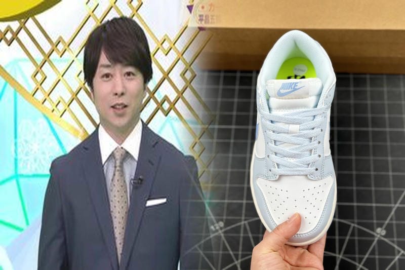 エアマックスは何年くらい持ちますか？