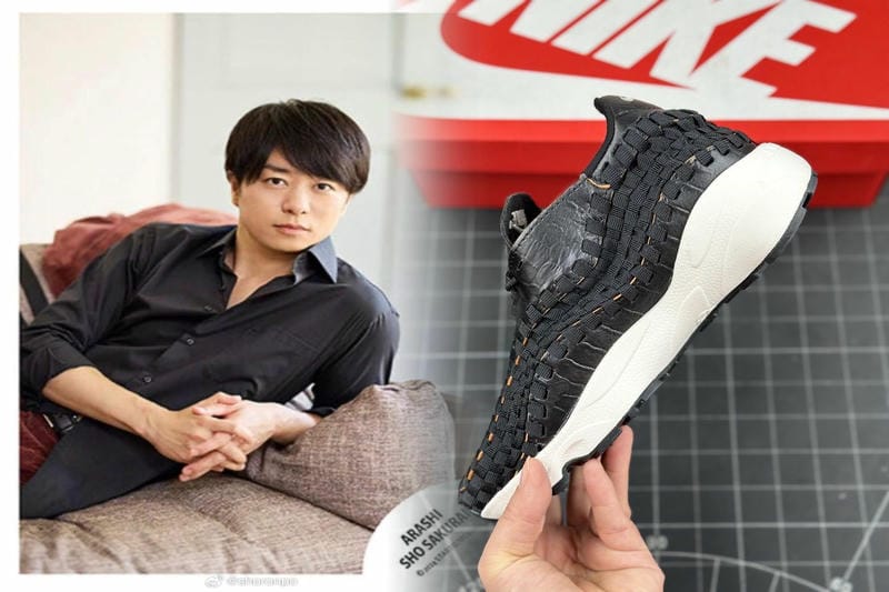 ナイキ エア マックス 95 エッセンシャル