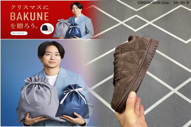 ナイキ スニーカー エア マックス レディース