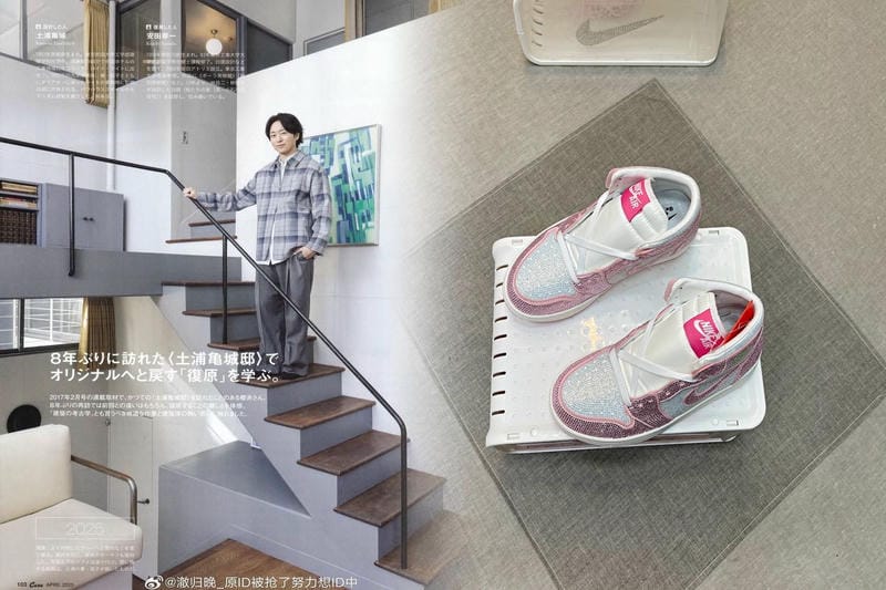 ナイキ エア マックス 95 スニーカー ブーツ